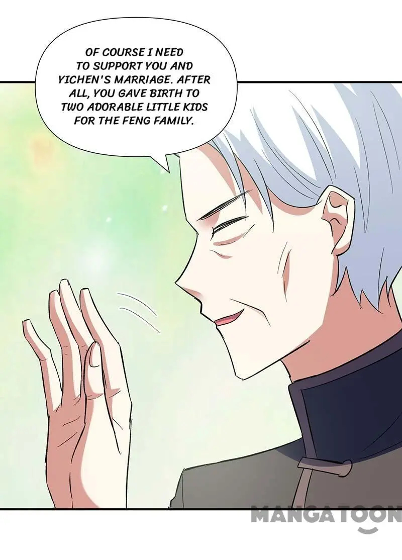 Genius cool treasure: President’s wife is too powerful Chapter 175 - page 25