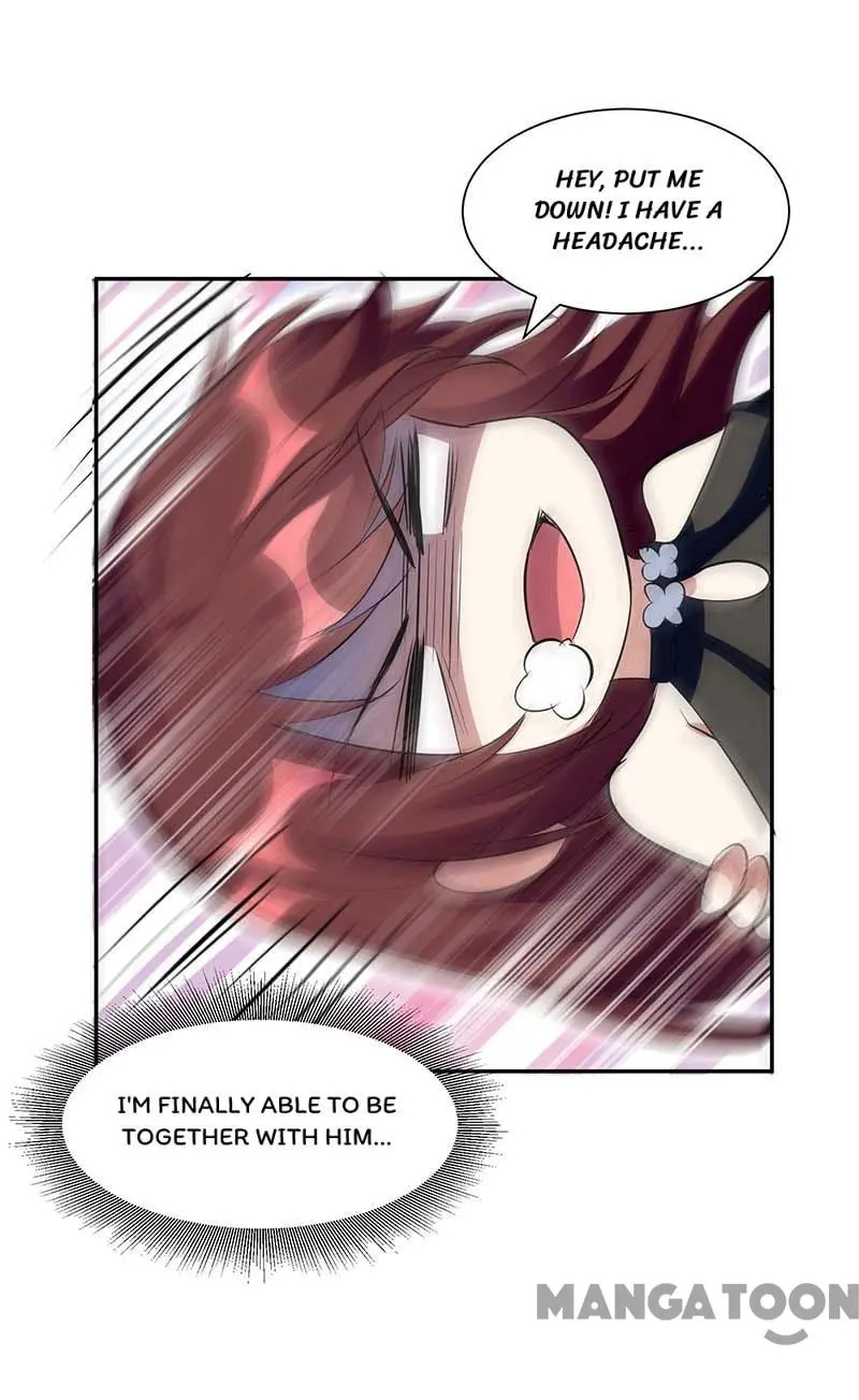 Genius cool treasure: President’s wife is too powerful Chapter 161 - page 16