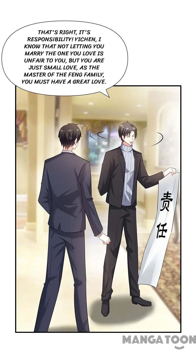 Genius cool treasure: President’s wife is too powerful Chapter 159 - page 12