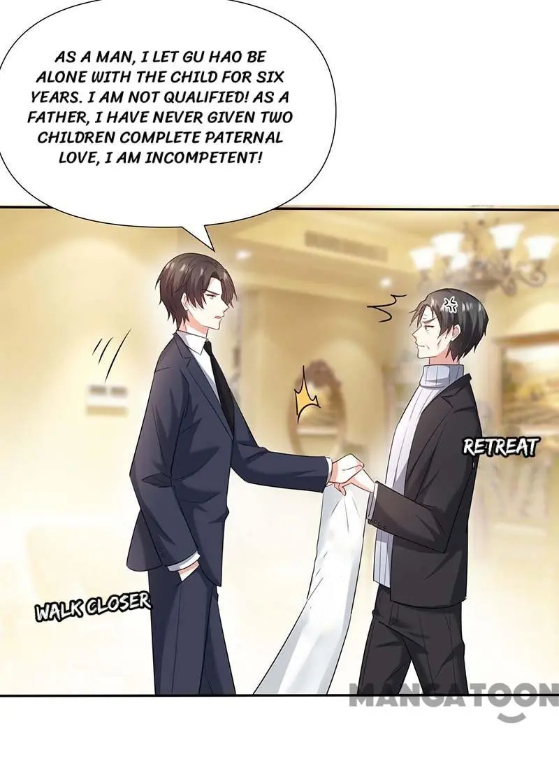Genius cool treasure: President’s wife is too powerful Chapter 159 - page 19