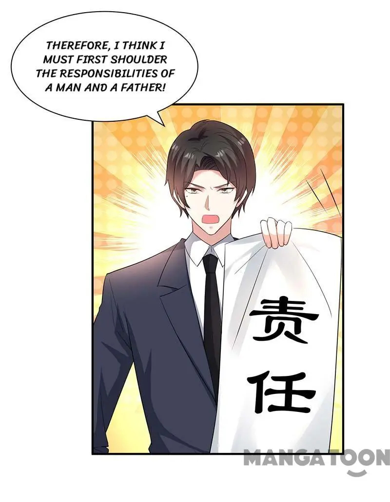 Genius cool treasure: President’s wife is too powerful Chapter 159 - page 20