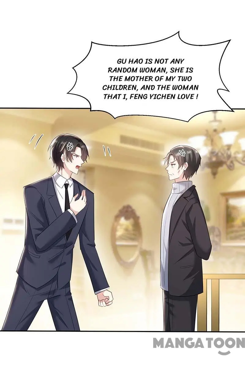 Genius cool treasure: President’s wife is too powerful Chapter 159 - page 4