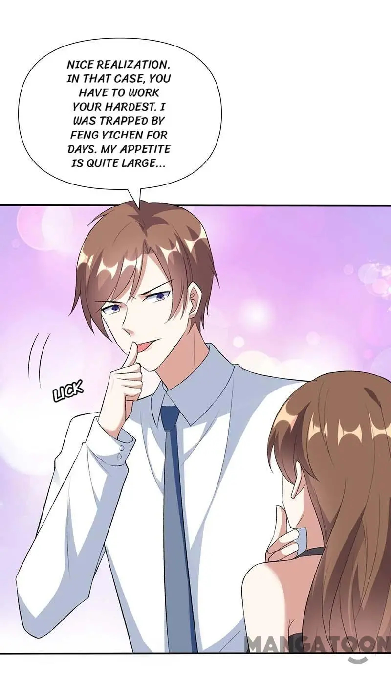 Genius cool treasure: President’s wife is too powerful Chapter 156 - page 17