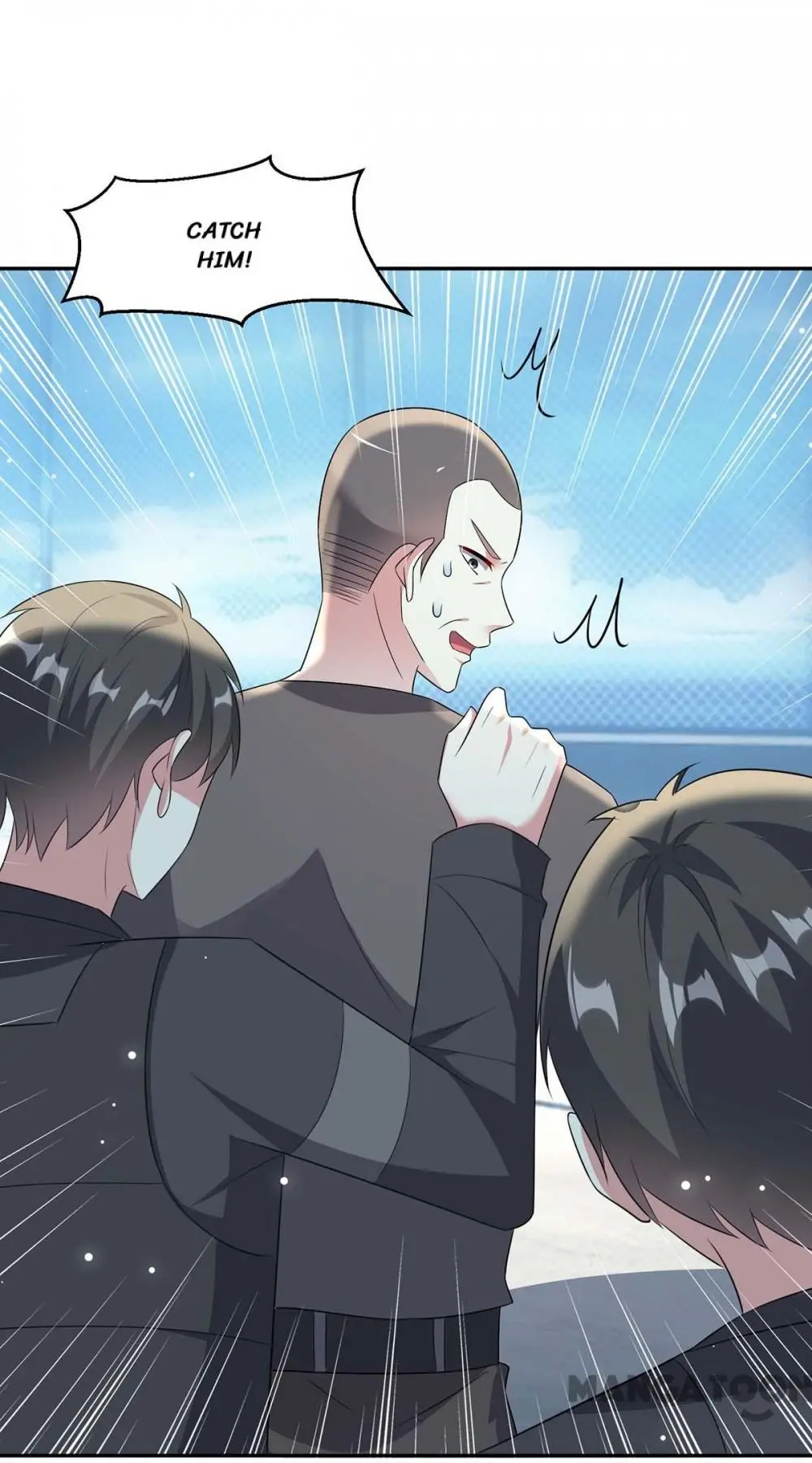 Genius cool treasure: President’s wife is too powerful Chapter 149 - page 27