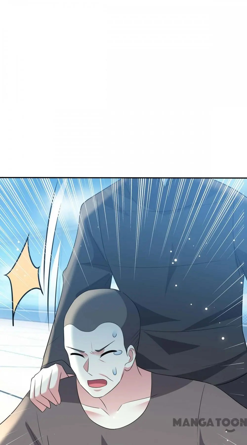 Genius cool treasure: President’s wife is too powerful Chapter 149 - page 29