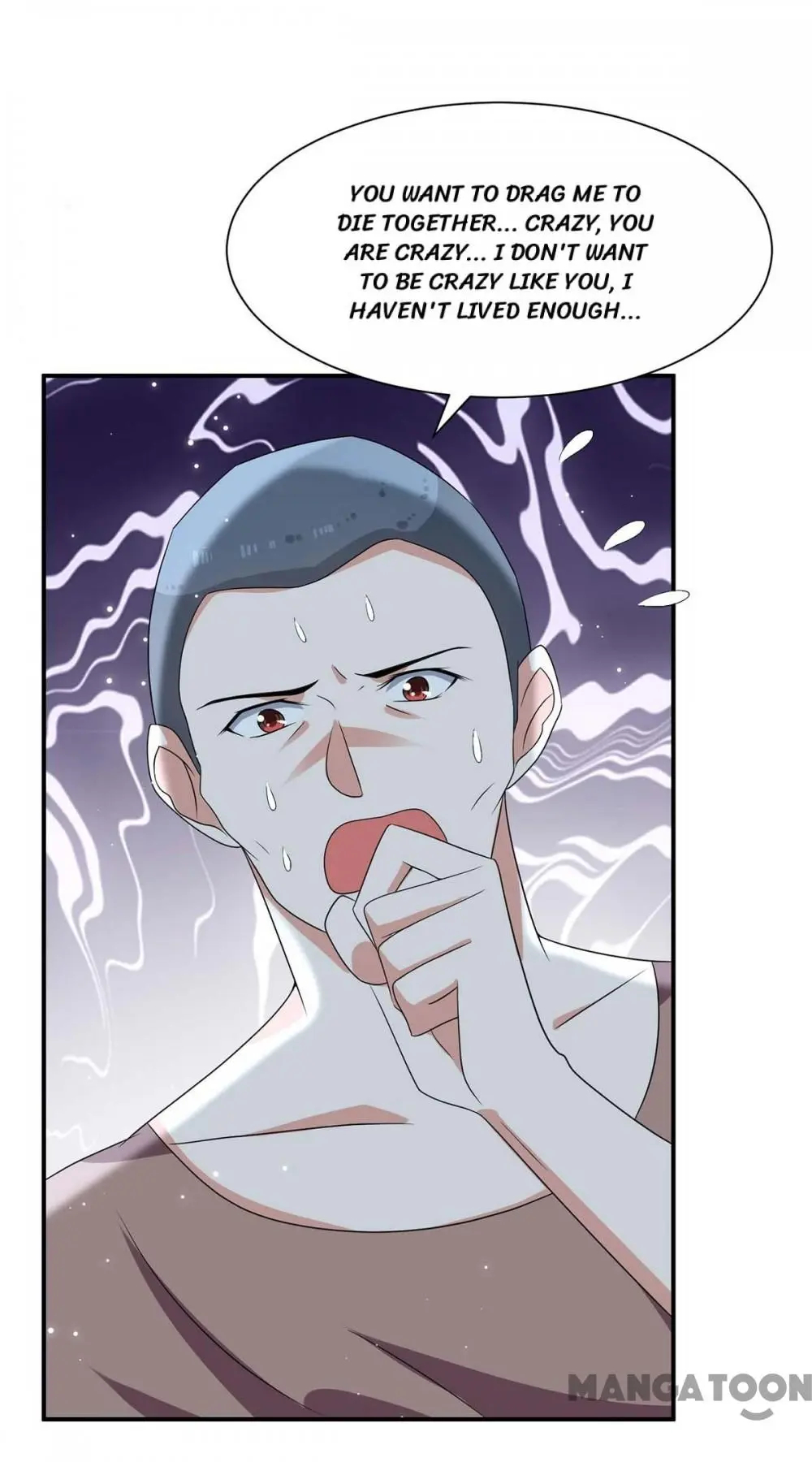 Genius cool treasure: President’s wife is too powerful Chapter 149 - page 5