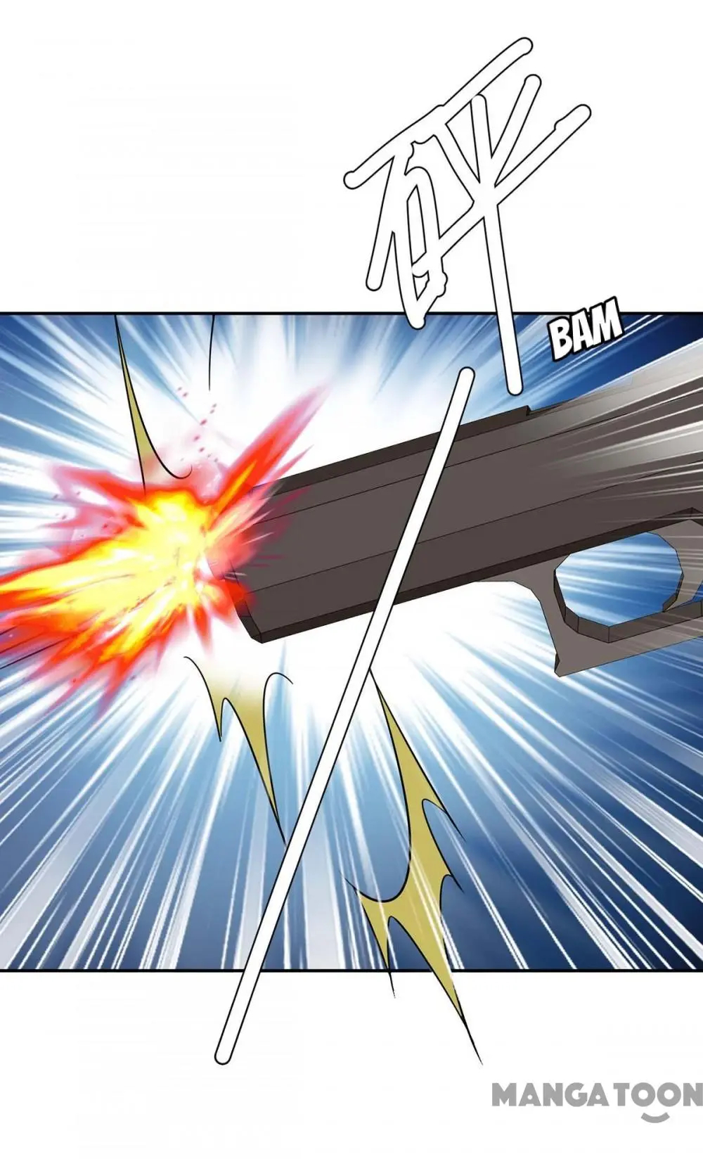 Genius cool treasure: President’s wife is too powerful Chapter 148 - page 14