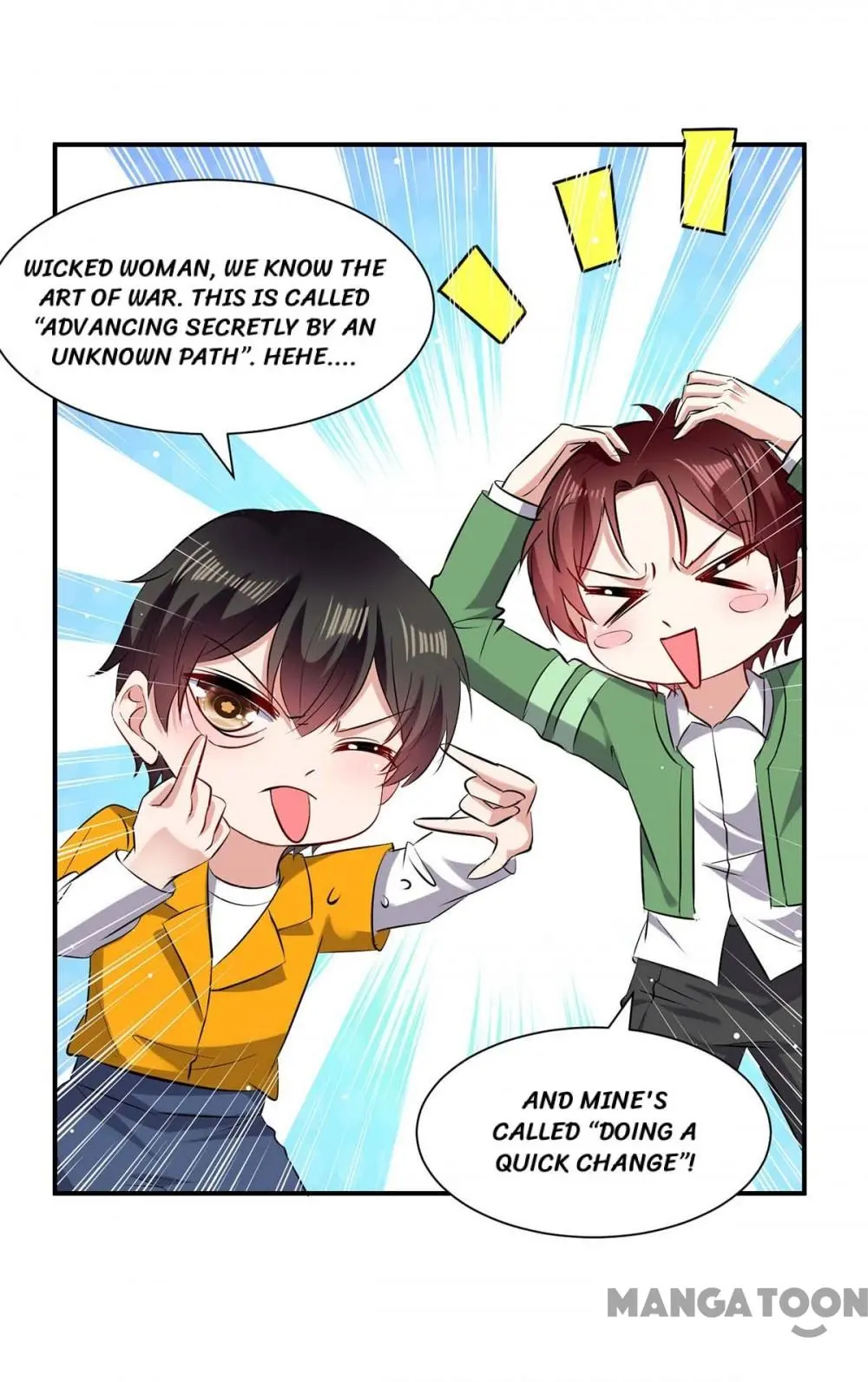 Genius cool treasure: President’s wife is too powerful Chapter 148 - page 25