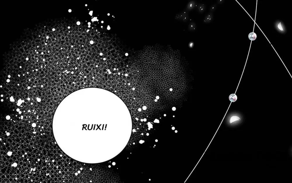 Genius cool treasure: President’s wife is too powerful Chapter 144 - page 10