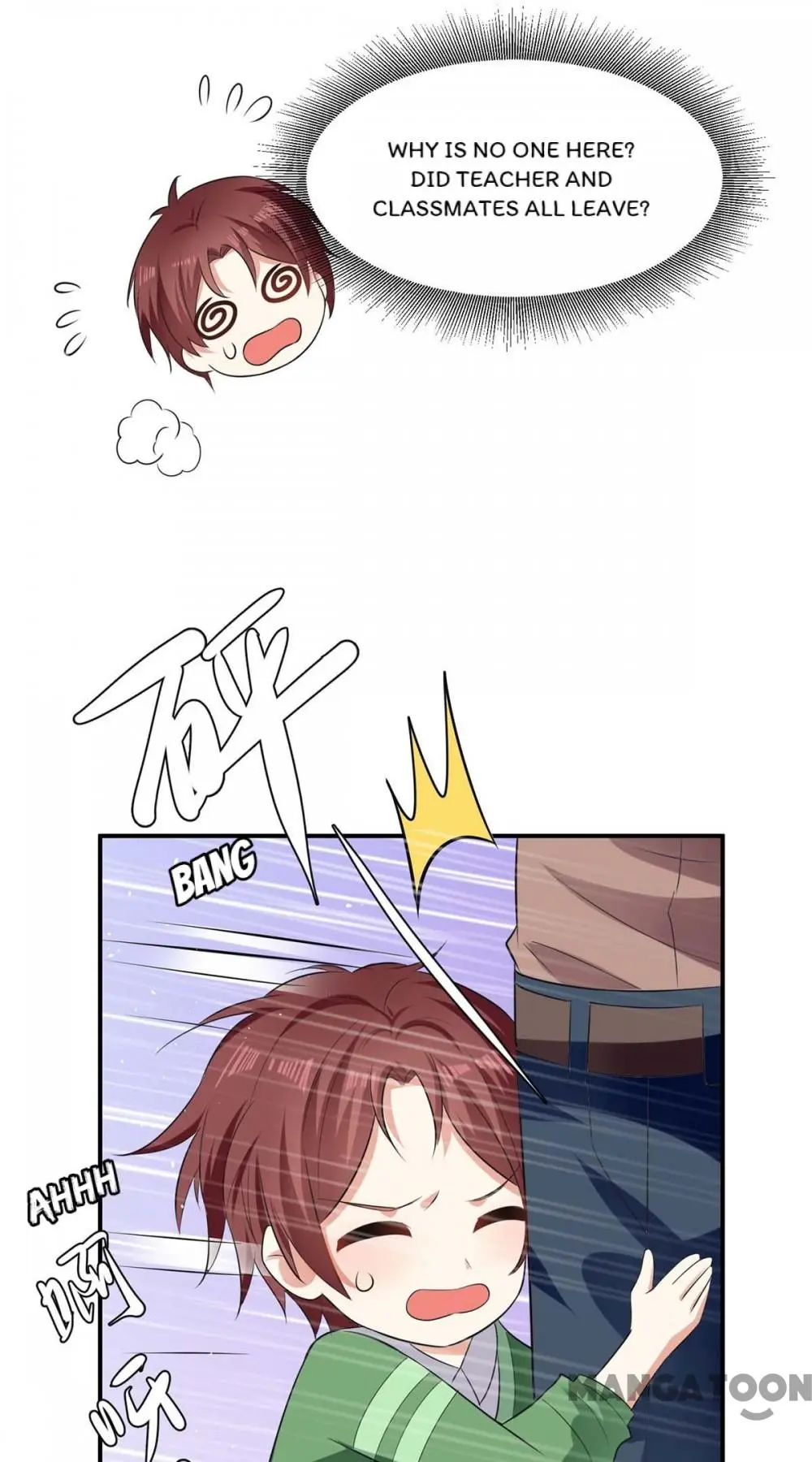 Genius cool treasure: President’s wife is too powerful Chapter 142 - page 21