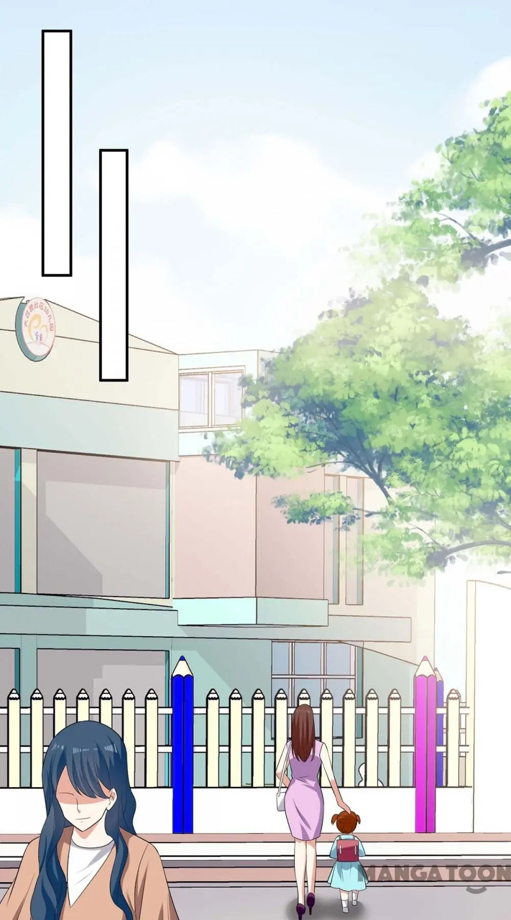 Genius cool treasure: President’s wife is too powerful Chapter 141 - page 32