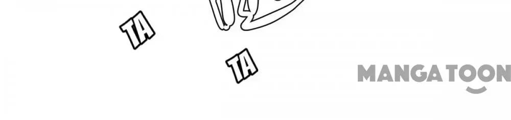 Genius cool treasure: President’s wife is too powerful Chapter 141 - page 37
