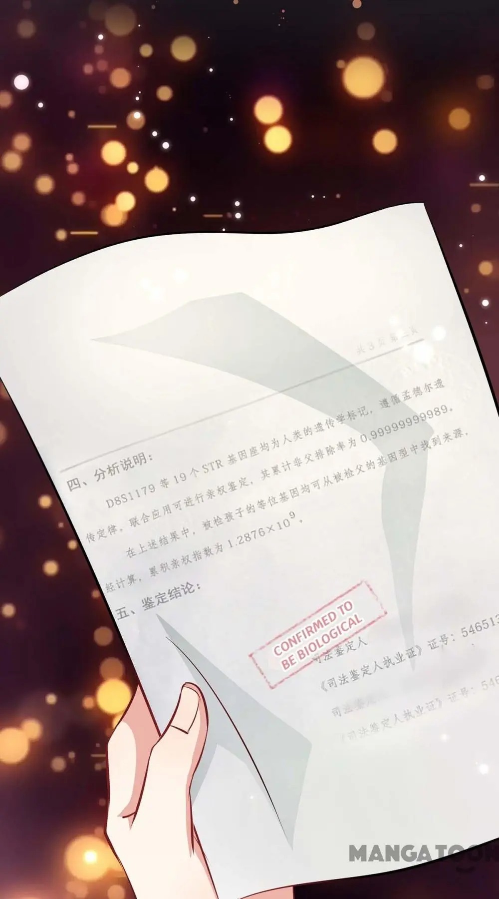 Genius cool treasure: President’s wife is too powerful Chapter 122 - page 14