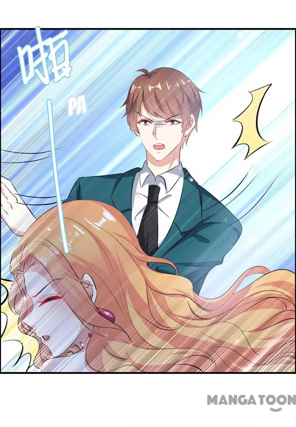 Genius cool treasure: President’s wife is too powerful Chapter 119 - page 5