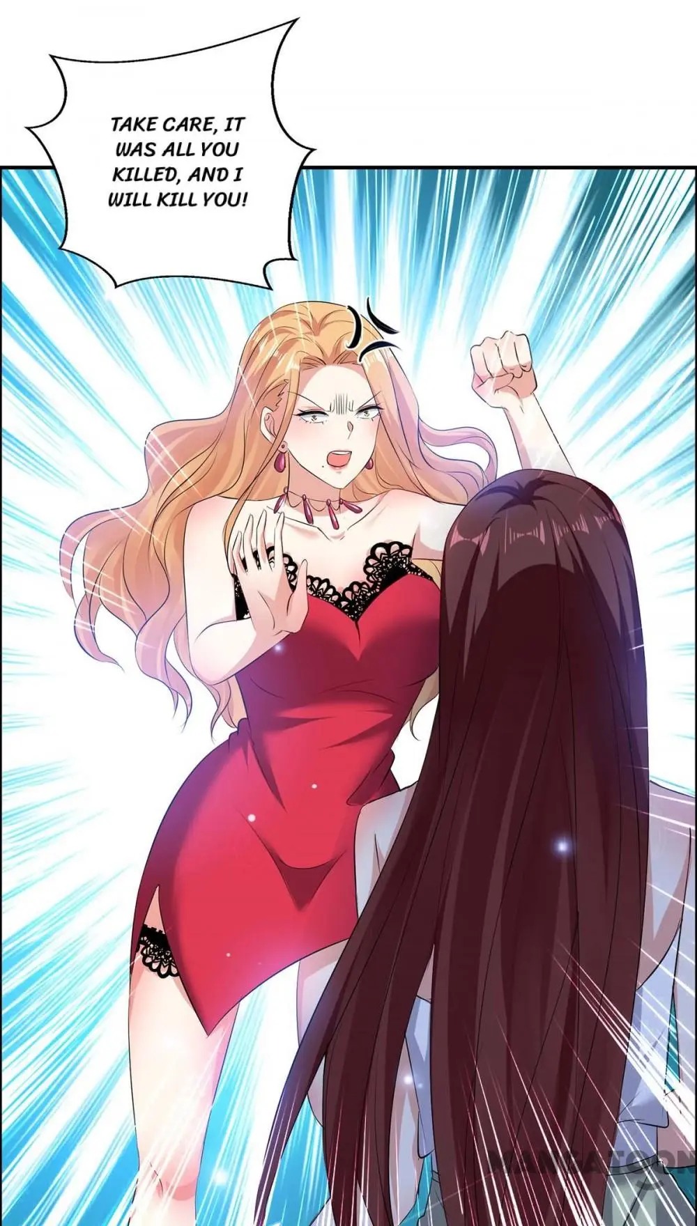 Genius cool treasure: President’s wife is too powerful Chapter 118 - page 15