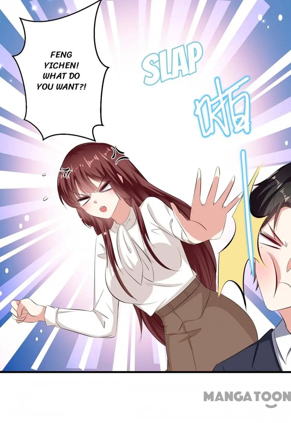 Genius cool treasure: President’s wife is too powerful Chapter 94 - page 3