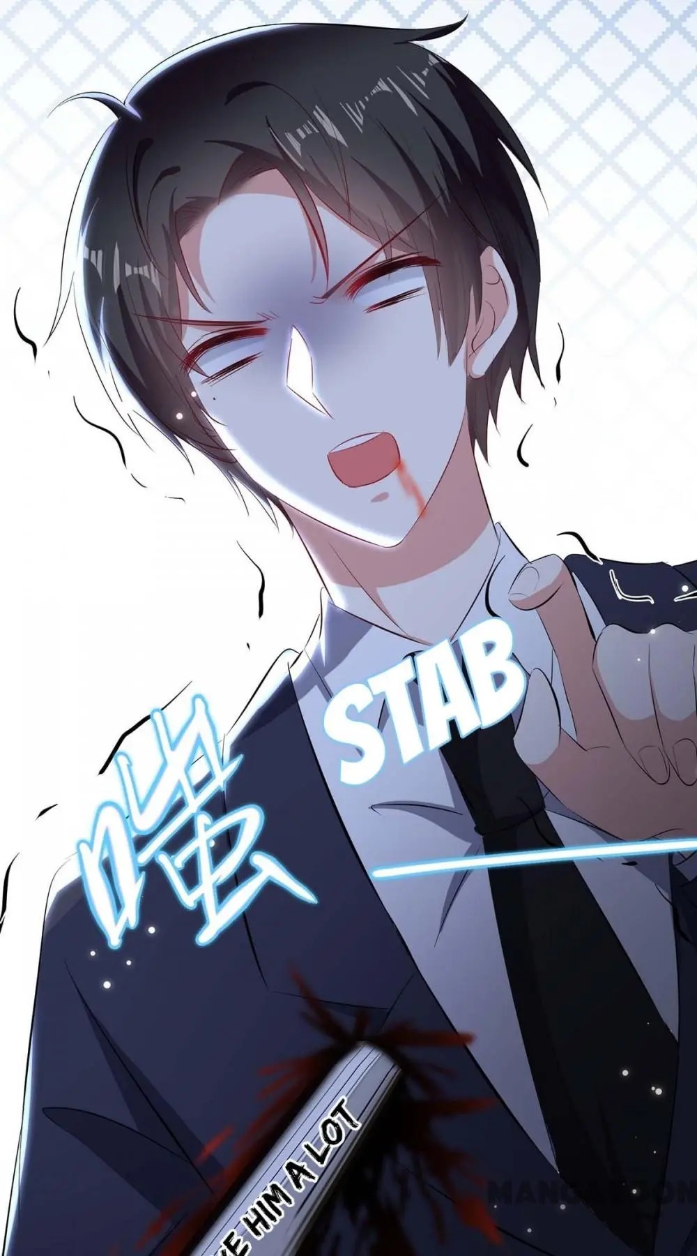 Genius cool treasure: President’s wife is too powerful Chapter 94 - page 9