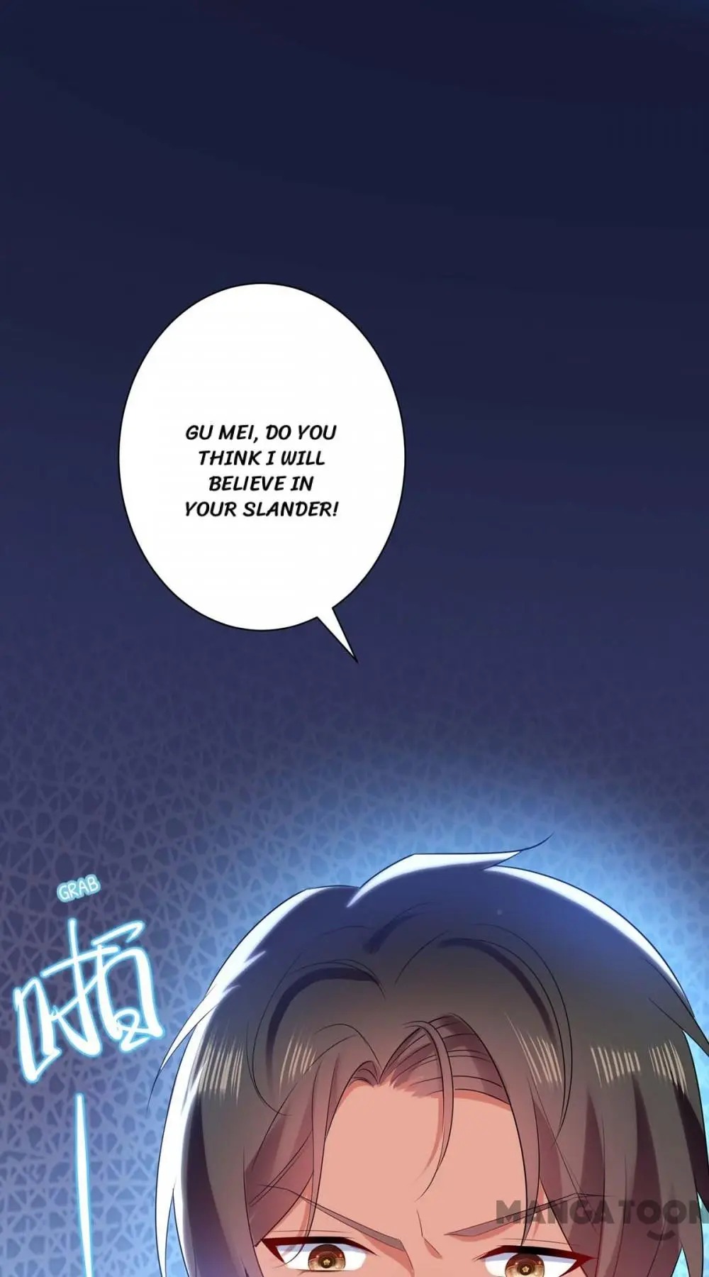 Genius cool treasure: President’s wife is too powerful Chapter 83 - page 43