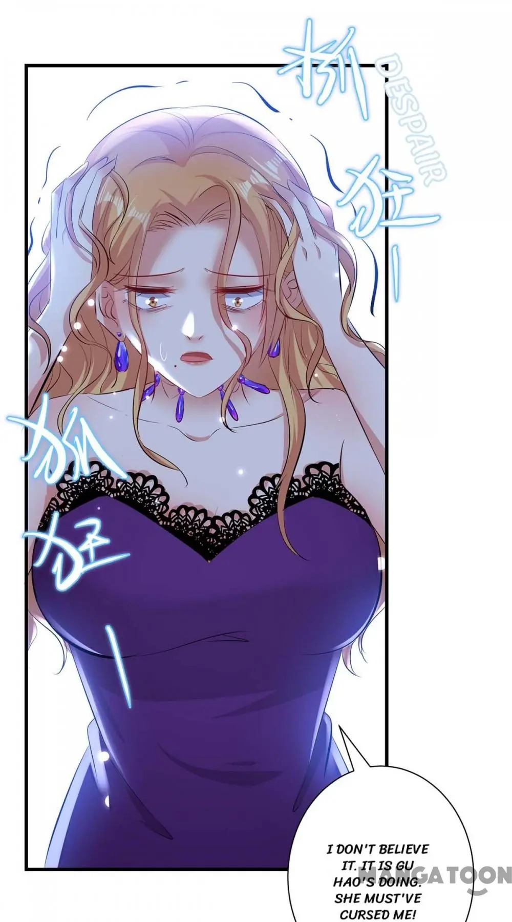 Genius cool treasure: President’s wife is too powerful Chapter 83 - page 9