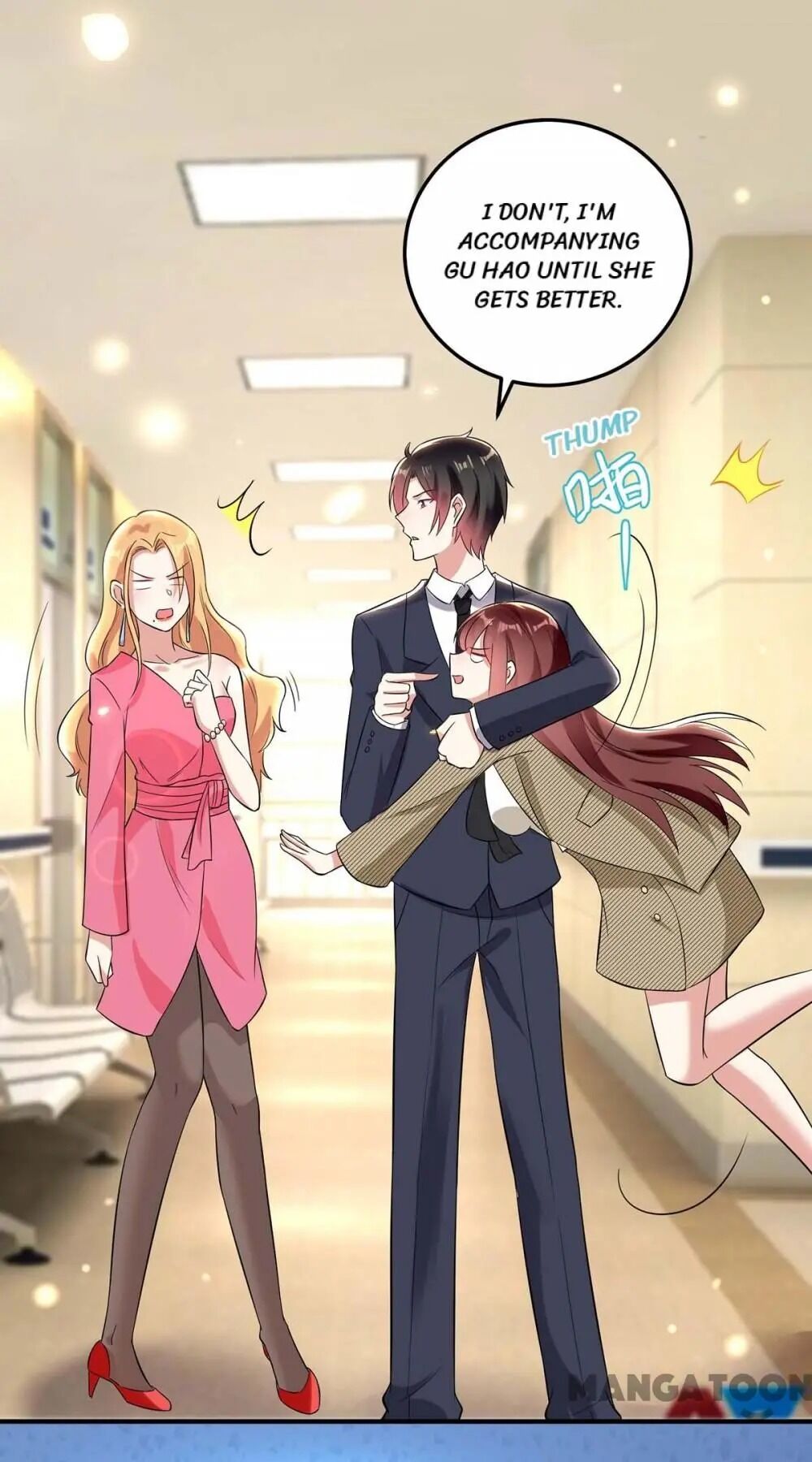 Genius cool treasure: President’s wife is too powerful Chapter 47 - page 24