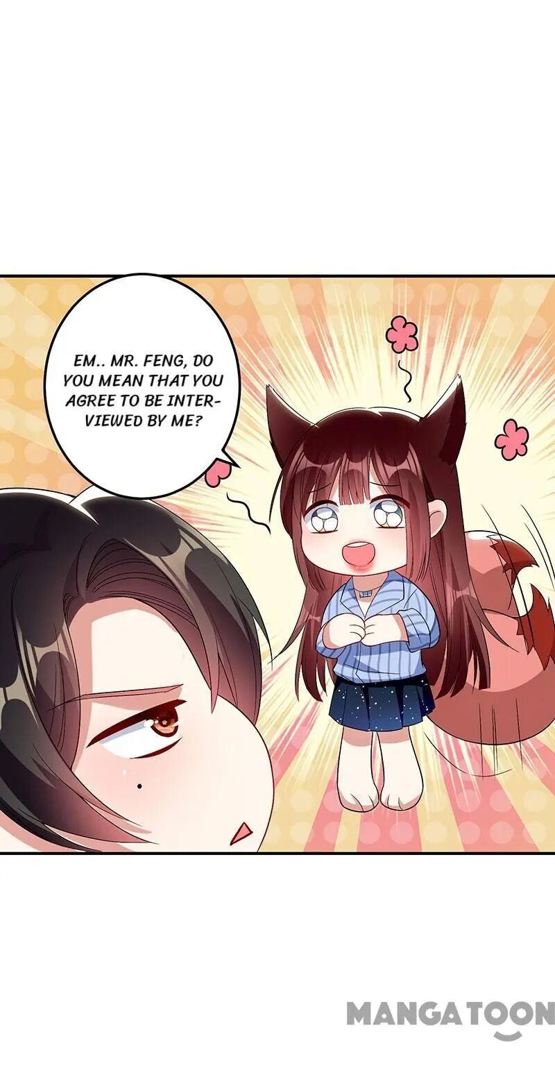 Genius cool treasure: President’s wife is too powerful Chapter 32 - page 16