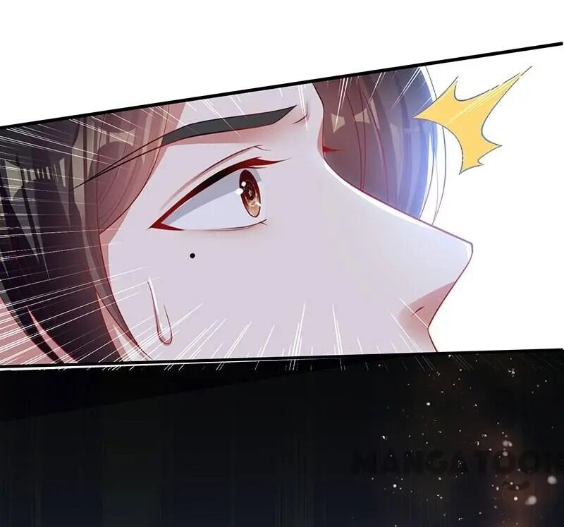 Genius cool treasure: President’s wife is too powerful Chapter 32 - page 25