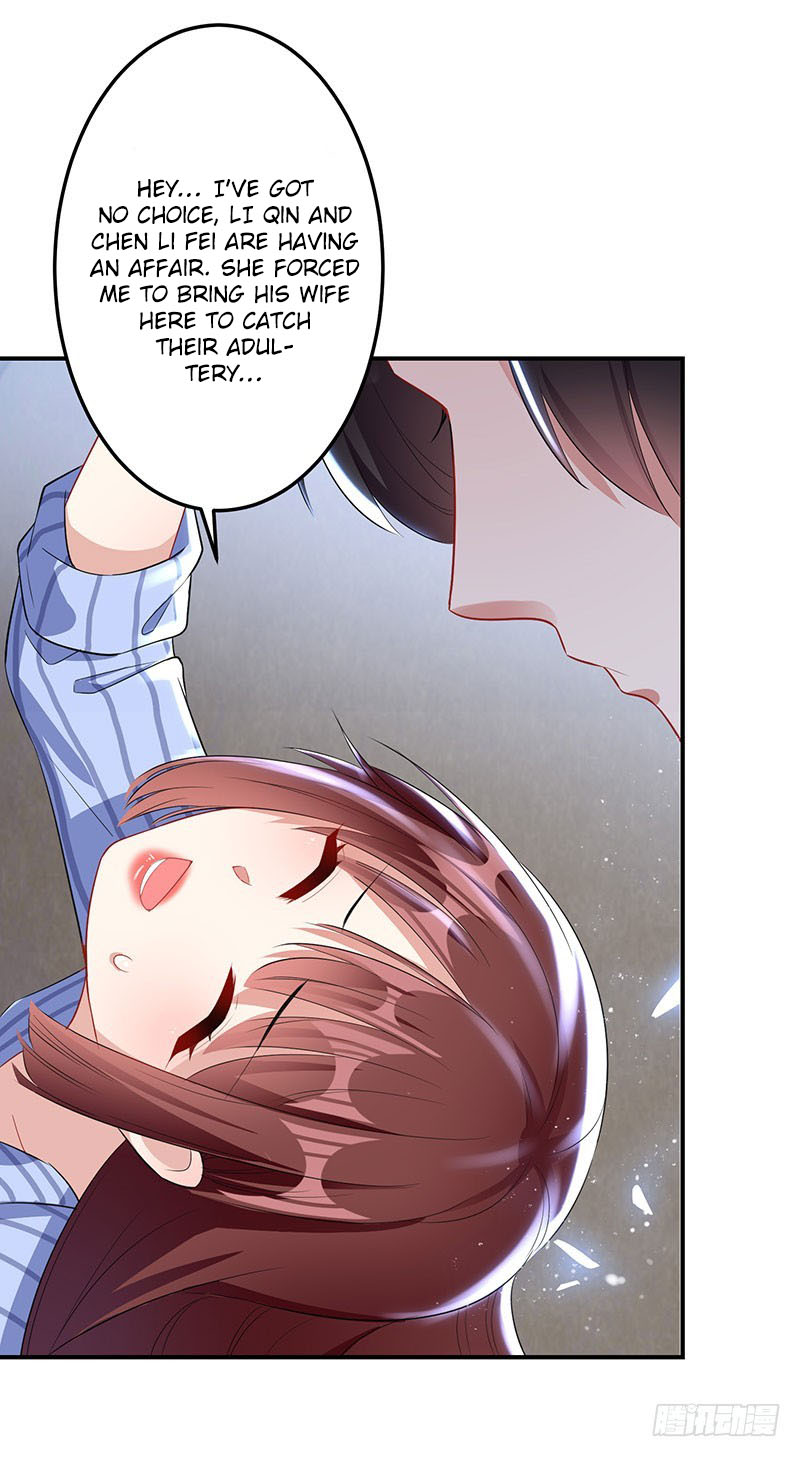 Genius cool treasure: President’s wife is too powerful Chapter 26 - page 7