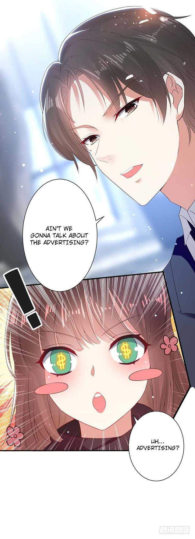 Genius cool treasure: President’s wife is too powerful Chapter 23 - page 6