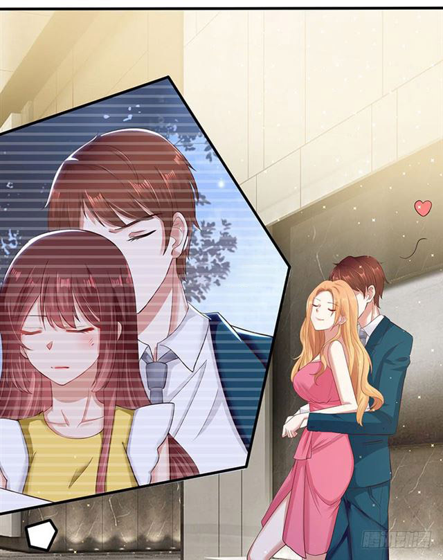 Genius cool treasure: President’s wife is too powerful Chapter 20 - page 16