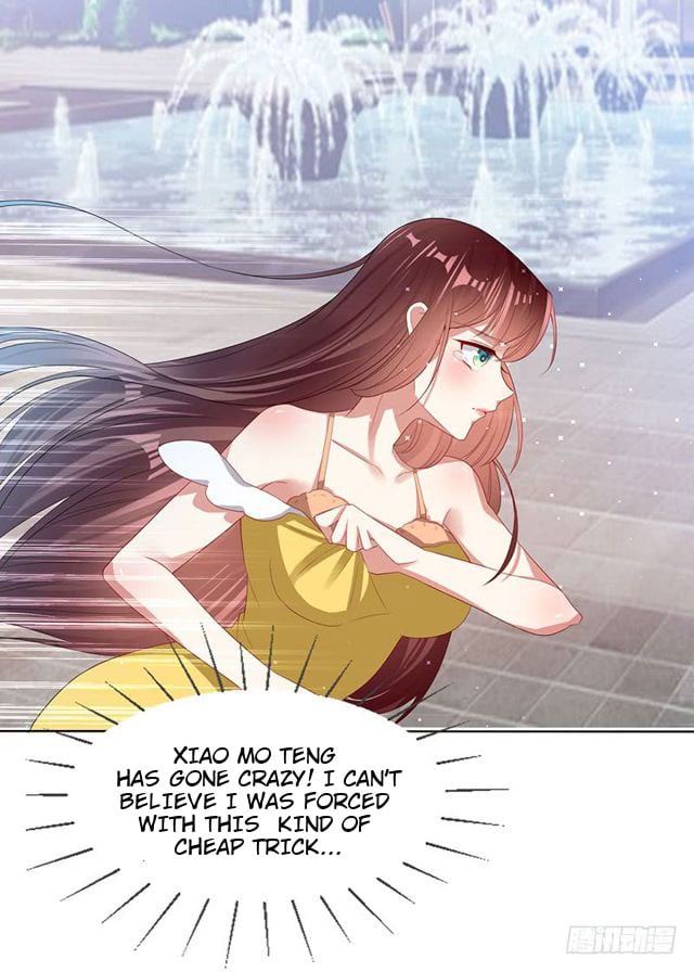Genius cool treasure: President’s wife is too powerful Chapter 17 - page 17