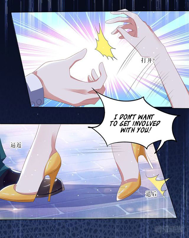 Genius cool treasure: President’s wife is too powerful Chapter 17 - page 9