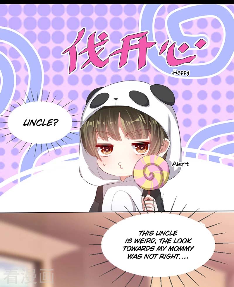 Genius cool treasure: President’s wife is too powerful Chapter 16 - page 16