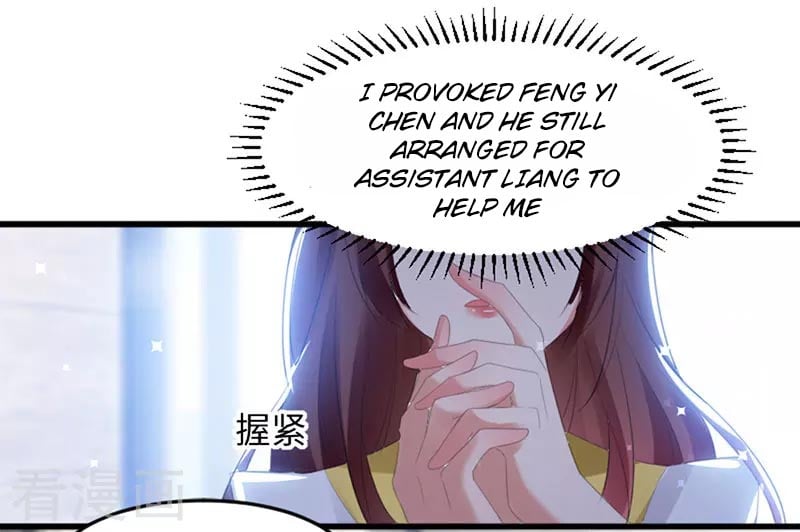 Genius cool treasure: President’s wife is too powerful Chapter 13 - page 19