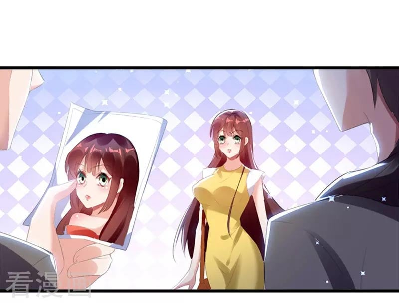 Genius cool treasure: President’s wife is too powerful Chapter 13 - page 27