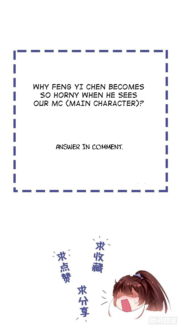 Genius cool treasure: President’s wife is too powerful Chapter 7 - page 28
