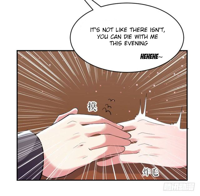 Genius cool treasure: President’s wife is too powerful Chapter 6 - page 13