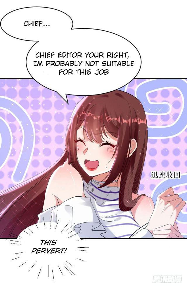 Genius cool treasure: President’s wife is too powerful Chapter 6 - page 14
