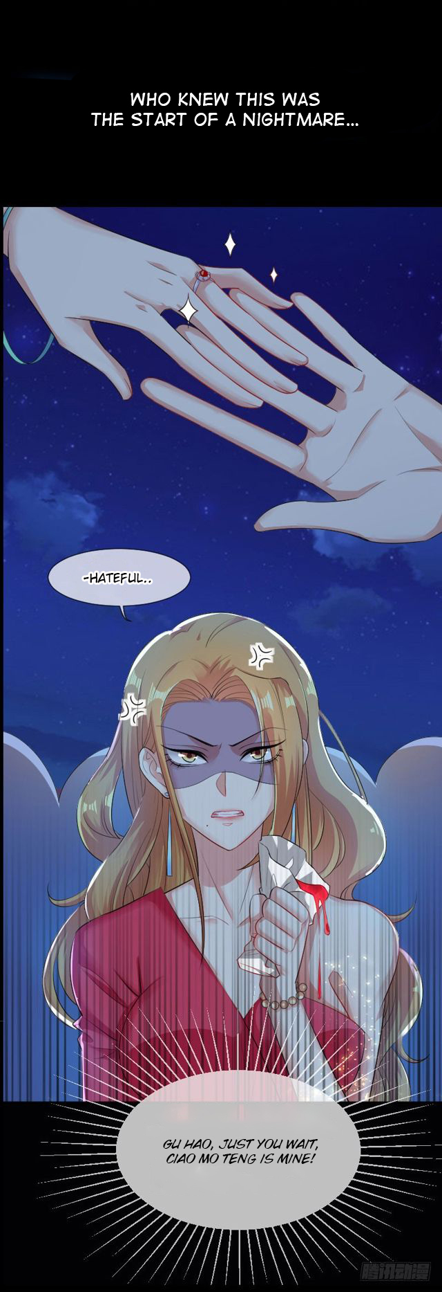 Genius cool treasure: President’s wife is too powerful Chapter 0 - page 3