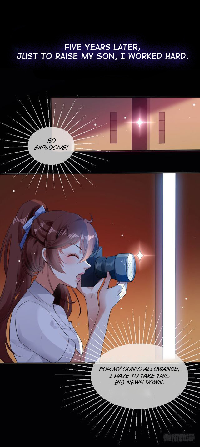 Genius cool treasure: President’s wife is too powerful Chapter 0 - page 9