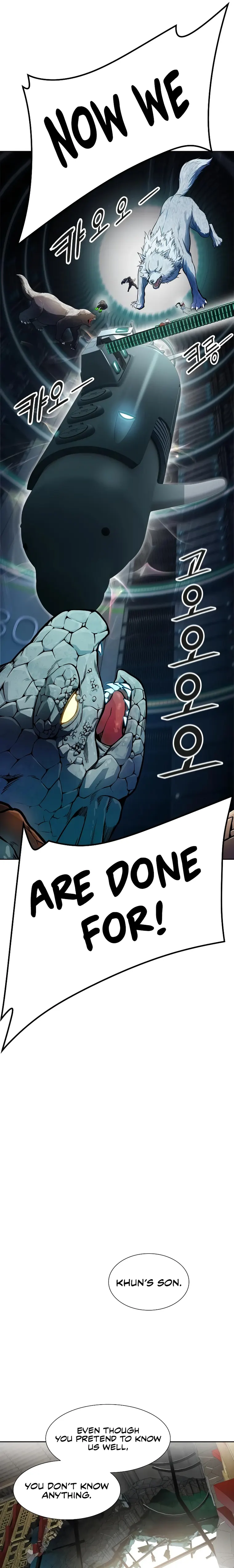 Tower of God Chapter 573 - page 20