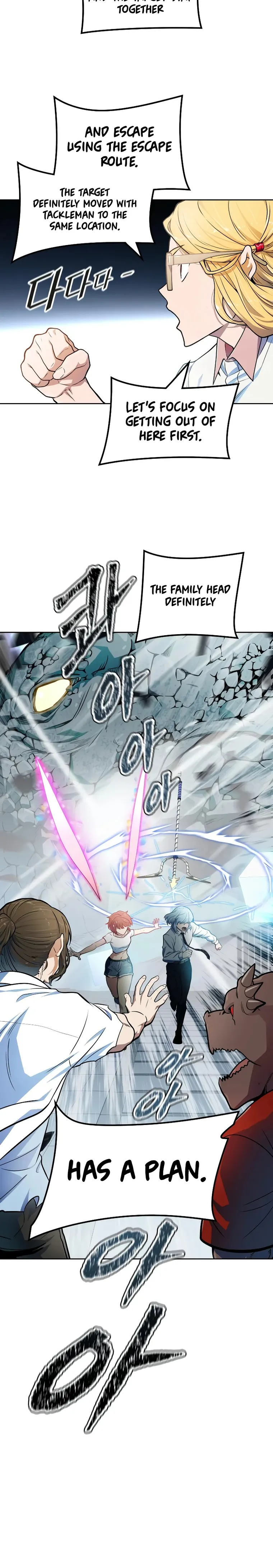 Tower of God Chapter 573 - page 31