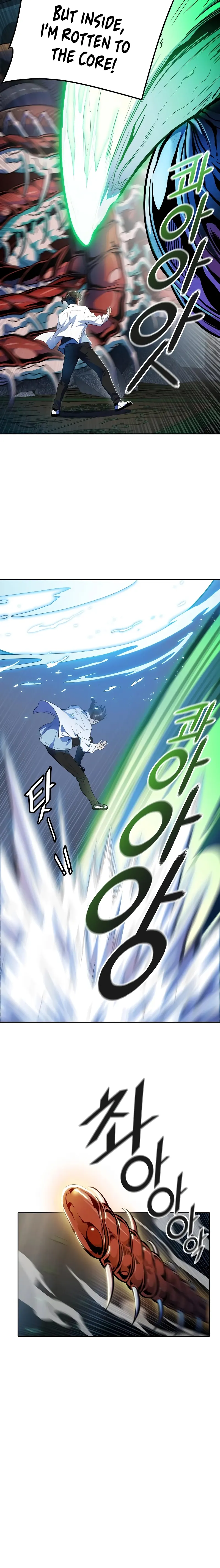 Tower of God Chapter 561 - page 4