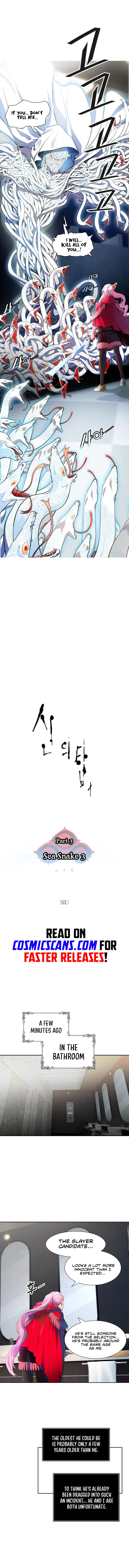 Tower of God Chapter 558 - page 2