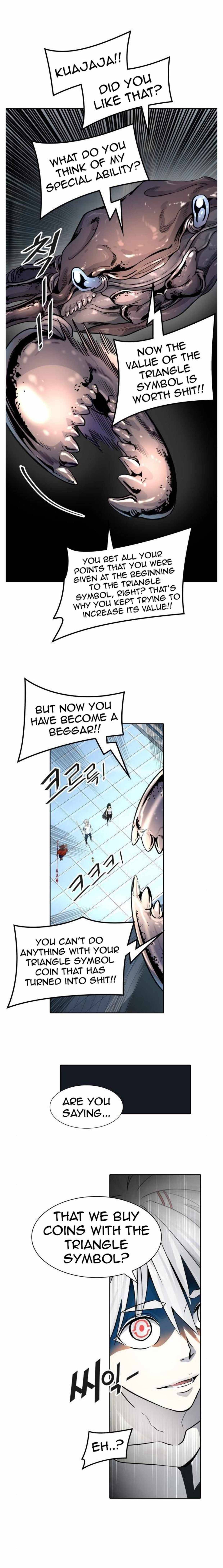 Tower of God chapter 503 - page 12