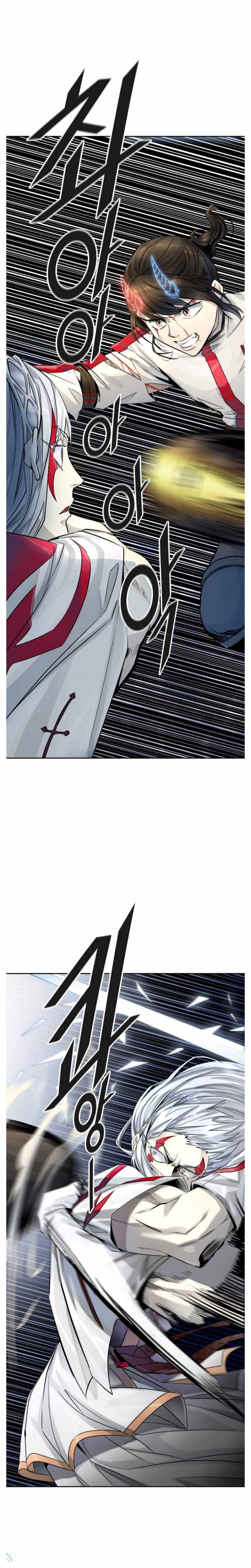 Tower of God chapter 504 - page 19