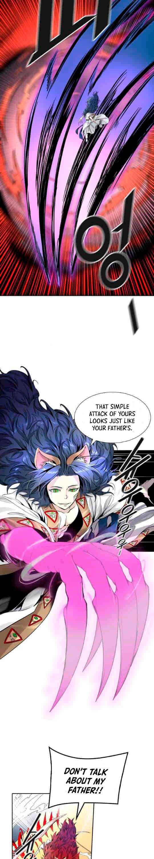 Tower of God chapter 492 - page 13