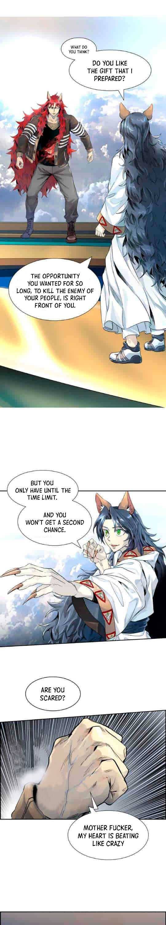 Tower of God chapter 492 - page 2