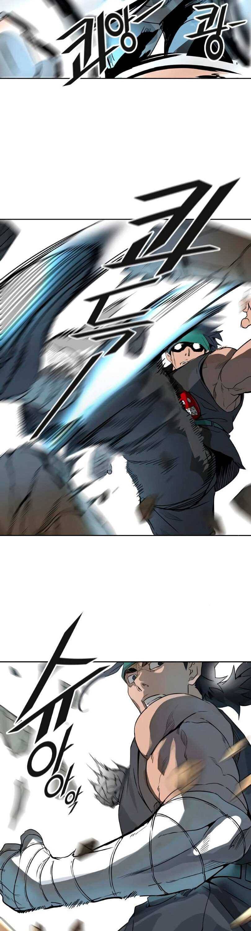 Tower of God chapter 493 - page 45