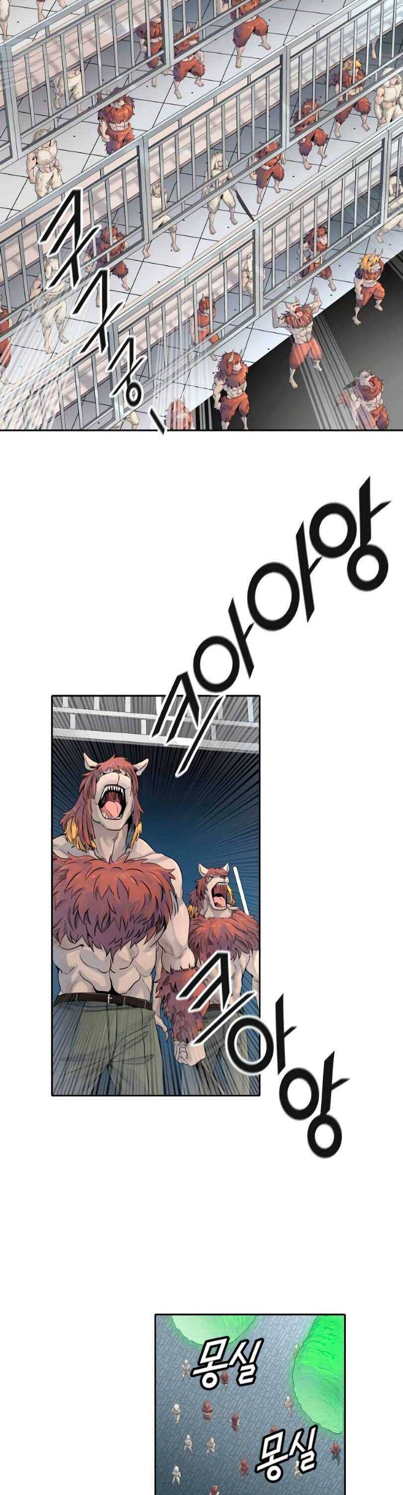 Tower of God chapter 493 - page 64