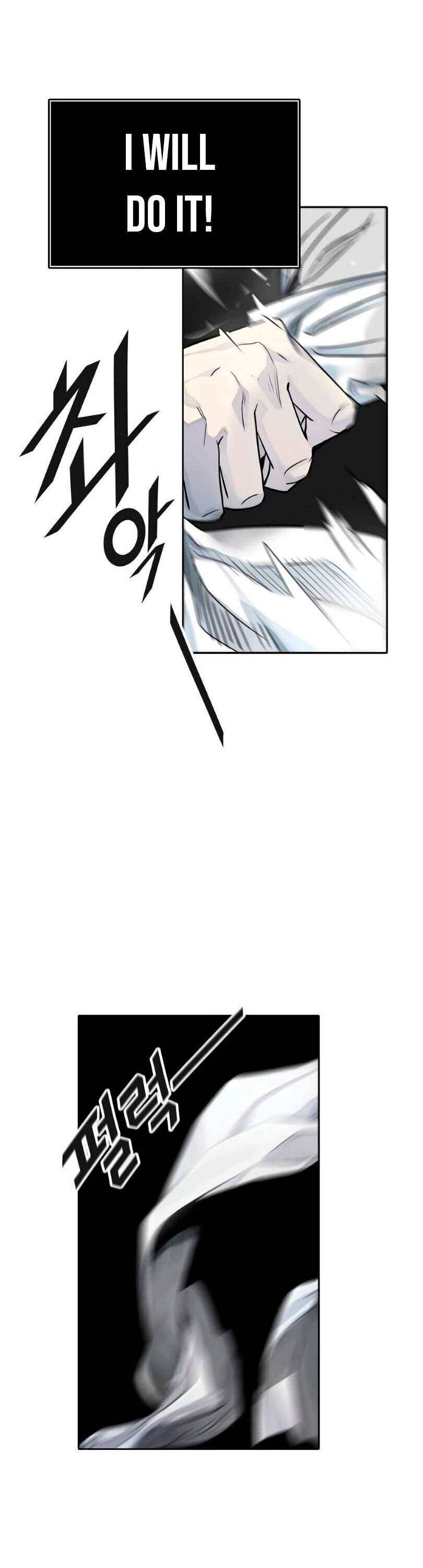 Tower of God chapter 493 - page 69